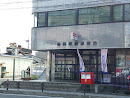 鶴間駅前郵便局