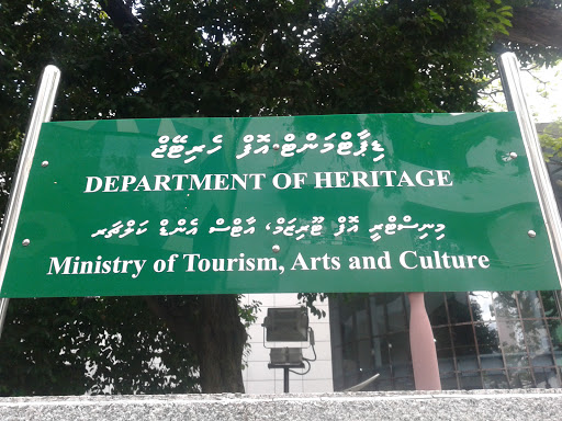 Department of Heritage