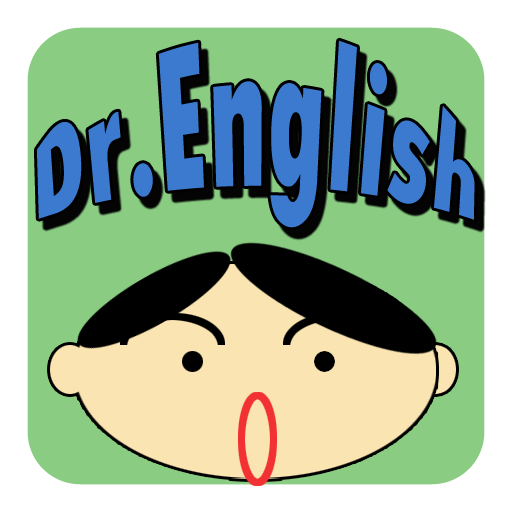 Dr.English 生活 App LOGO-APP開箱王