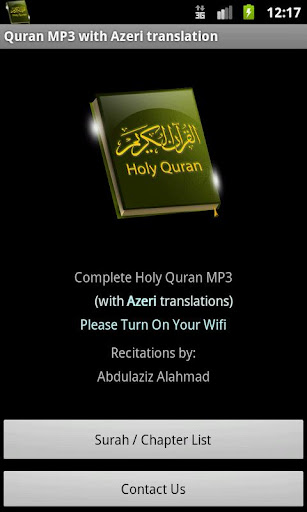 Quran MP3 With Azeri