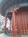 Zhoushang Pavilion 