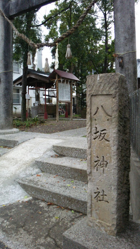 宮崎八坂神社