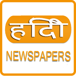 All Hindi News paper.apk 1.5.1