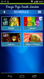How to install South London Durga Puja patch 0.1 apk for bluestacks