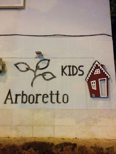 Kids Arboretto Store