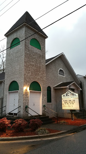 El' Bethel Church