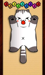 How to mod My Lovely Cat 1.9 apk for pc