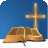 Verse Box Scripture Memory mobile app icon