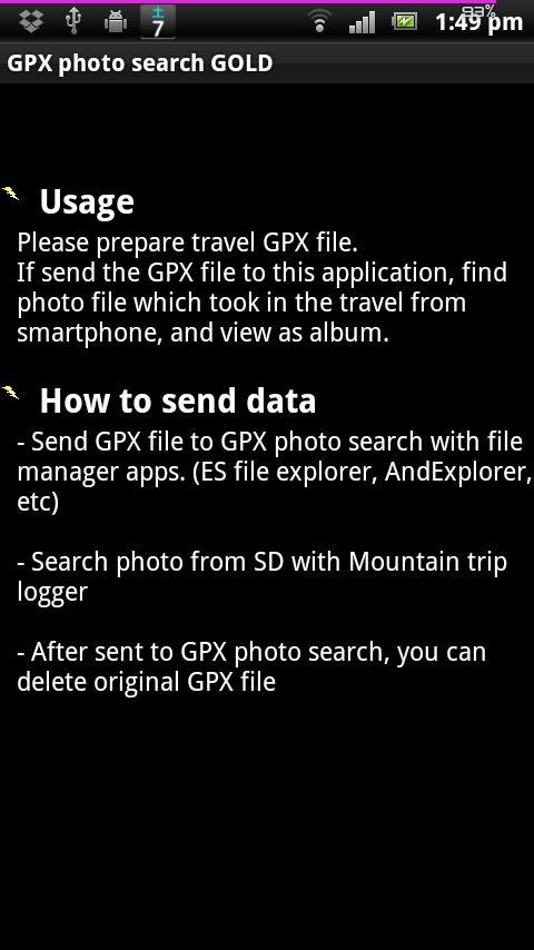 Android application GPX Photo search GOLD screenshort
