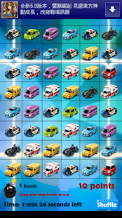 How to get Match Car Wars lastet apk for pc