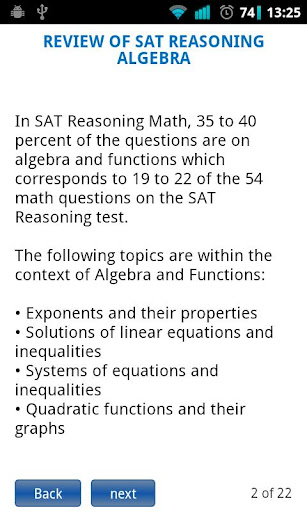 【免費教育App】SAT Algebra & Functions-APP點子