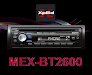 Autoestereos Sony Mexbt2600 Mp3 Cd Wma Aux 