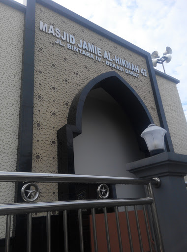 Masjid Jamie Al-Hikmah 42