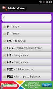 How to install Medical Word 1.0 unlimited apk for pc