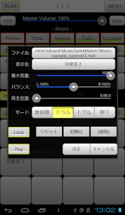 How to mod サンプラー3 Pro patch 1.00 apk for laptop