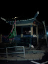 Mau Wu Tsai Pavilion