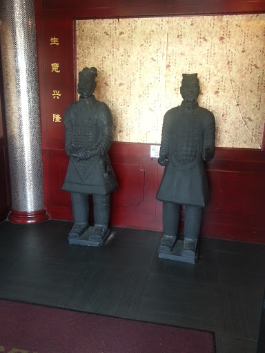 Chinese Stone Guards