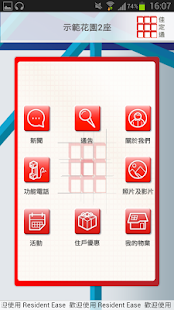 How to get Guardian App 1.70 mod apk for laptop