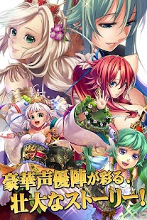 How to install ドラゴンタクティクス∞（インフィニティ）【無料カードゲーム】 1.0.8 apk for android