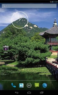 How to get Jeju Island Scenery Wallpaper patch 1.0 apk for android