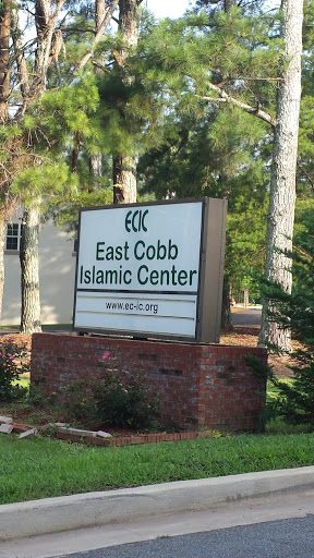 East Cobb Islamic Center
