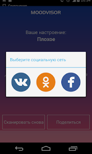 How to install Moodvisor 1.0.6 mod apk for laptop