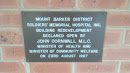 Mount Barker District Soldiers Memorial Hospital