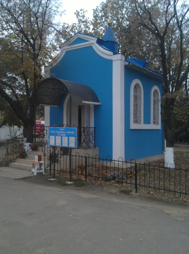 Church of Vera