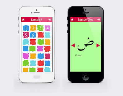 How to get Ahsanul Qawaid - Learn Quran 3.2 apk for laptop