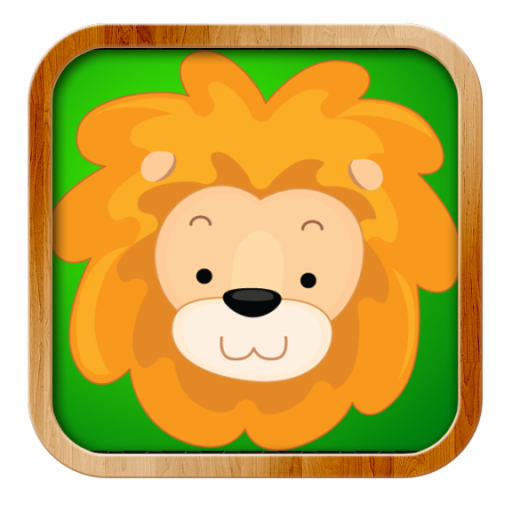 躲貓貓的Safari豪華 LOGO-APP點子