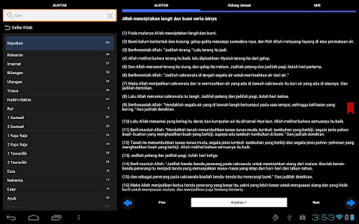 alkitab-kj-tablet for android screenshot