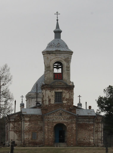 Церковь В Краснополье