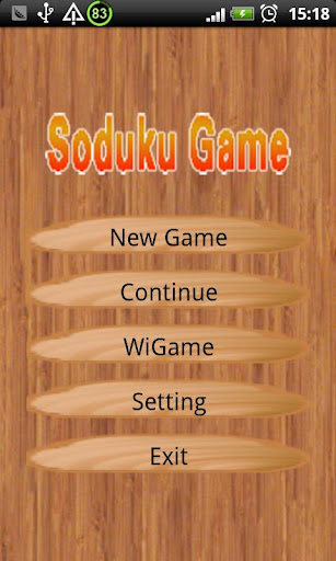 Soduku Game