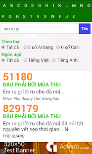 How to get Mã số Karaoke lastet apk for pc