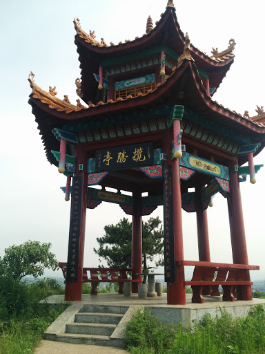 The Lansheng Pavilion Of Zhaoyang Park