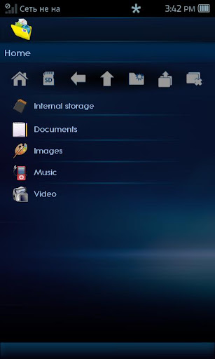 File Manager