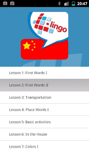 Learn Chinese Mandarin