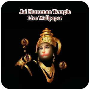 Jai Hanuman Temple LWP.apk 1.0