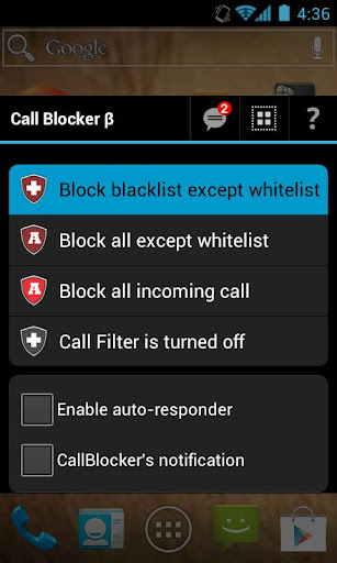 Call Blocker