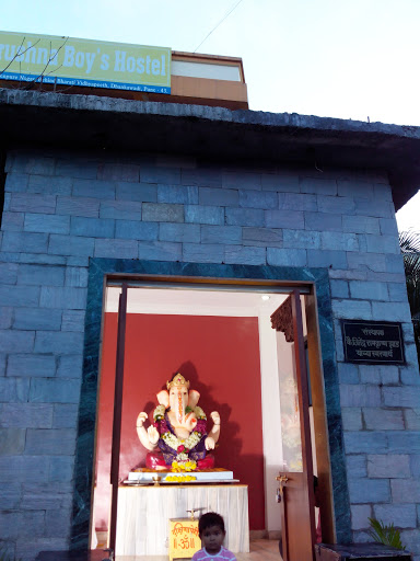 The Ganesha Mandir