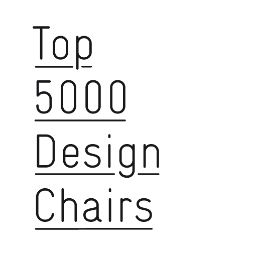 Top 5000 Design Chairs LOGO-APP點子