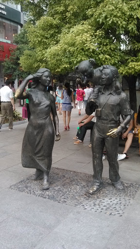市民雕塑
