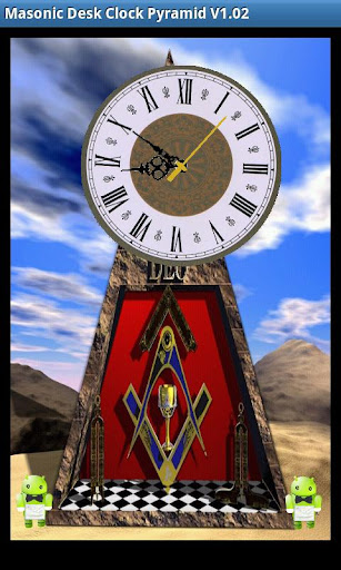 Masonic Desk Clock Pyramid