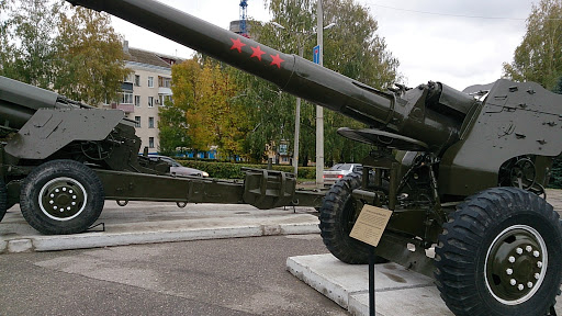 152-мм Пушка-гаубица Д-20