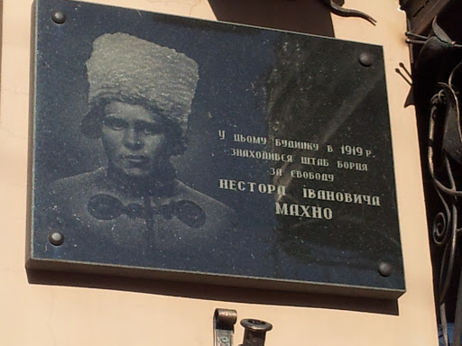 Nestor Makhno