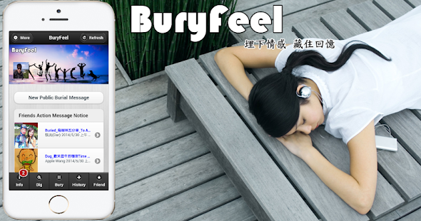 How to mod BuryFeel - International 4.9.1 unlimited apk for pc