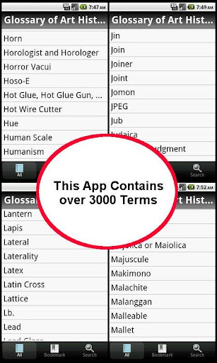【免費教育App】Glossary of Art History-APP點子