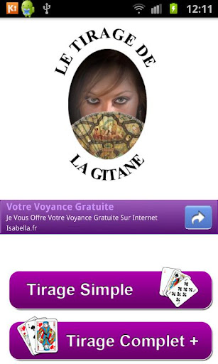 La Gitane