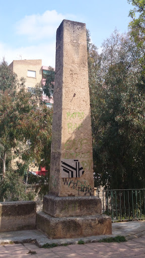 Obelisk Secundus
