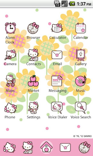 【免費個人化App】Hello Kitty Sunflower Theme-APP點子